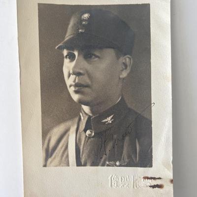 Vintage signed photo