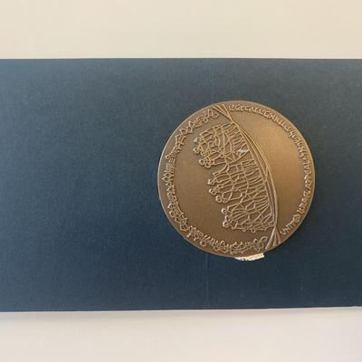 1970 Israel Keren Hayesod Appeal Bronze medallion 