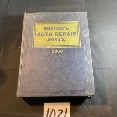 Motors 1960 Manual