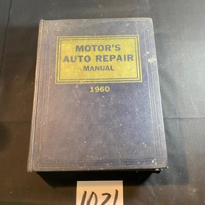 Motors 1960 Manual