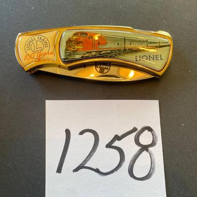 Lionel Train Knife