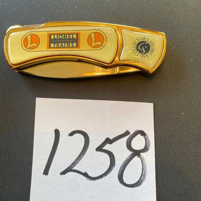 Lionel Train Knife