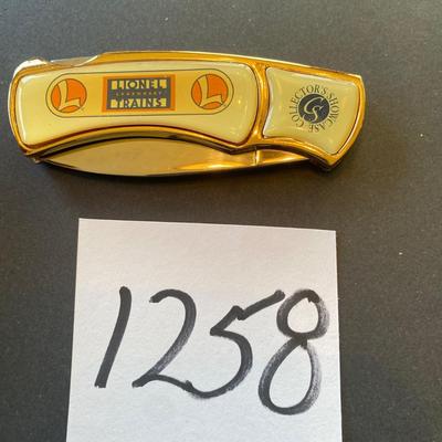 Lionel Train Knife