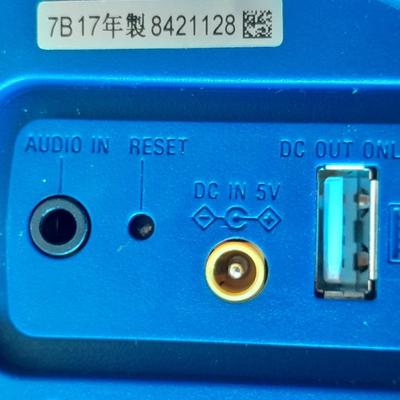 Bluetooth Sony Speaker - Rechargeable - Portable - Powers on!