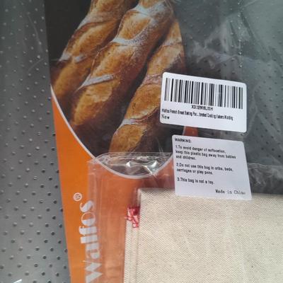 Brand new Wilton bread baking pans - Loaf pan and NEW Walfos French bread baking pan
