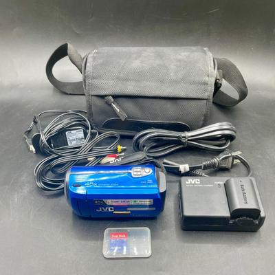 JVC Everio GZ-MS230AU 45x Zoom Digital Video Camcorder and Accessories