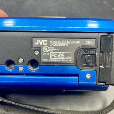 JVC Everio GZ-MS230AU 45x Zoom Digital Video Camcorder and Accessories