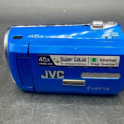 JVC Everio GZ-MS230AU 45x Zoom Digital Video Camcorder and Accessories