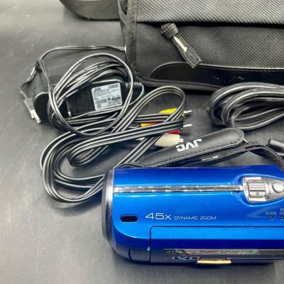 JVC Everio GZ-MS230AU 45x Zoom Digital Video Camcorder and Accessories