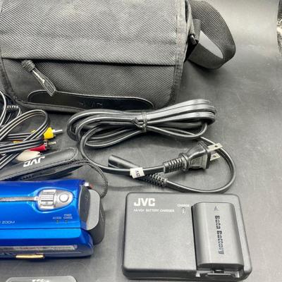 JVC Everio GZ-MS230AU 45x Zoom Digital Video Camcorder and Accessories