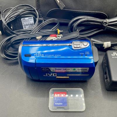 JVC Everio GZ-MS230AU 45x Zoom Digital Video Camcorder and Accessories
