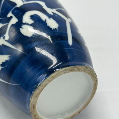 Asian Vintage Blue Vase-local pickup and shipping available