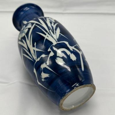 Asian Vintage Blue Vase-local pickup and shipping available