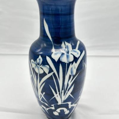 Asian Vintage Blue Vase-local pickup and shipping available