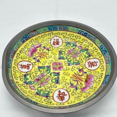 Large Beautiful Plate From Hong Kong-local pickup and shipping available