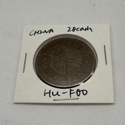 Chinese Coin 20 Cash