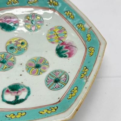 Chinese vintage famille verte stem plate-local pickup and shipping available