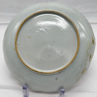 Chinese Export Plate-local pickup and shipping available