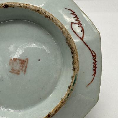 Chinese famille verte stem plate-local pickup and shipping available