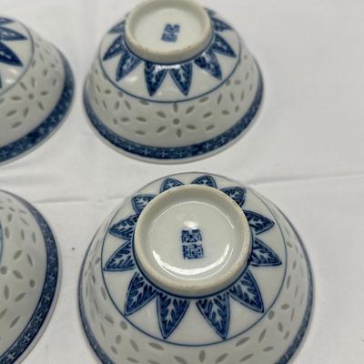 Chinese Porcelain Translucent Rice-Pattern Ware Bowls-Set 4 local pickup and shipping available