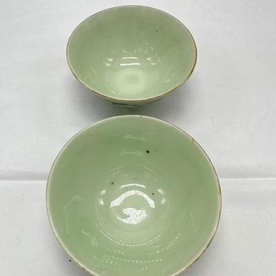 Pair of Chinese Rise Bowls-2 local pickup and shipping available