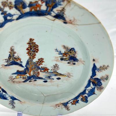 Chinese Vintage Porcelain Export Plate-restored local pickup and shipping available