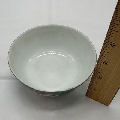 Chinese vintage porcelian bamboo rise bowl with six character mark