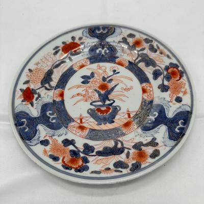 Chinese Vintage Porcelain Plate 8"-local pickup and shipping available
