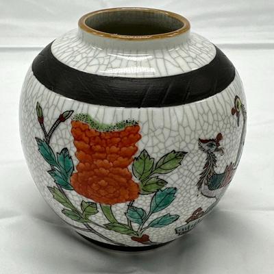 Chinese vintage porcelain jar with four characters mark-local pickup and shipping available