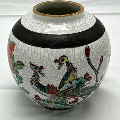 Chinese vintage porcelain jar with four characters mark-local pickup and shipping available