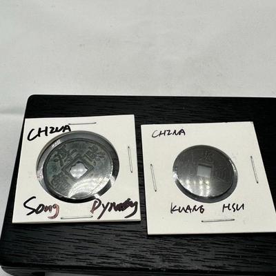 Chinese coins