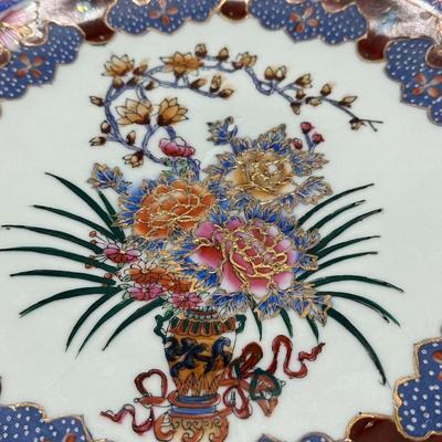 Chinese Export Porcelain Plate 10"-local pickup and shipping available