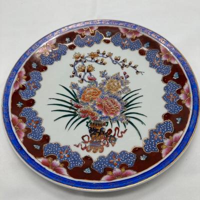 Chinese Export Porcelain Plate 10"-local pickup and shipping available