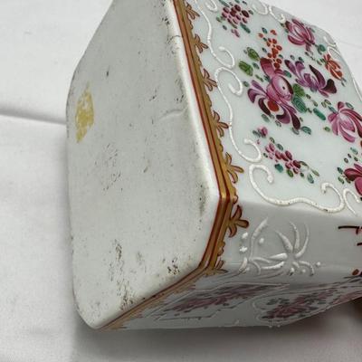 Chinese Vintage Export Porcelain Jar-local pickup and shipping available