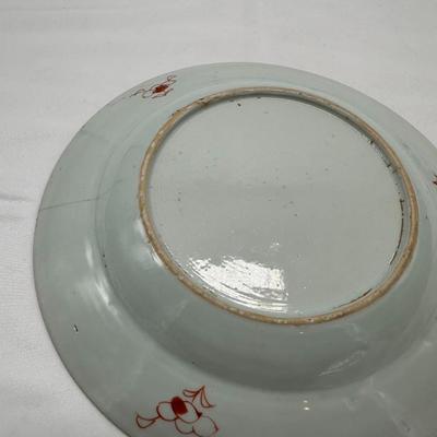 Chinese Vintage Porcelain Imaris Plate 9"-local pickup and shipping available