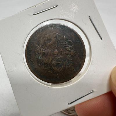 Chinese vintage coins-4
