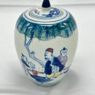 Chinese Vintage Ducai Porcelain Jar With Four Characters Mark-local pickup and shipping available