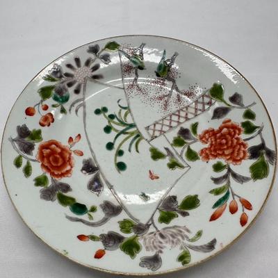 Chinese Export Plate