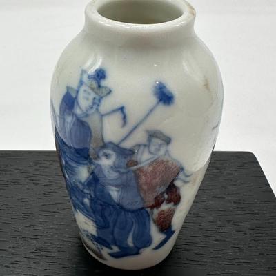 Chinese Blue And White Snuff Bottle