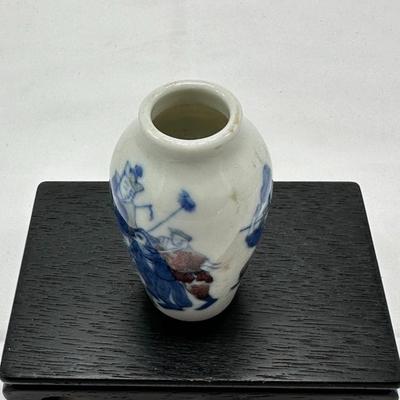 Chinese Blue And White Snuff Bottle