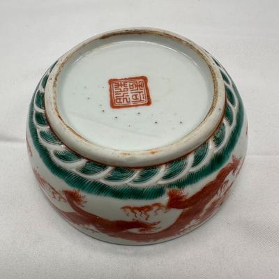 Chinese Yin-Yang Shaped Red Iron Dragons Bowl/Dish