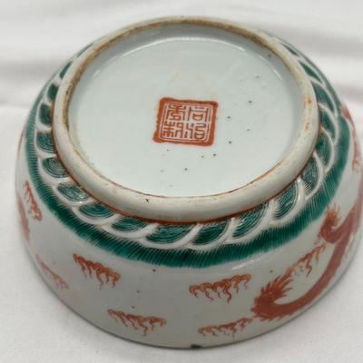 Chinese Yin-Yang Shaped Red Iron Dragons Bowl/Dish