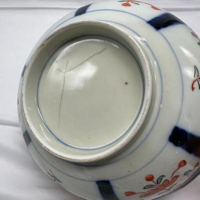 19th C. Japanese Meiji Period Imari Bowl