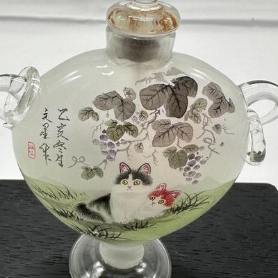 Chinese Glass Snuff Bottle
