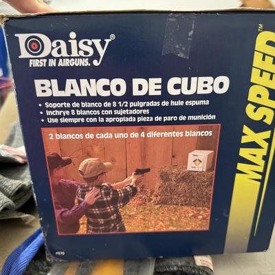 Outdoor sporting goods and gun supplies