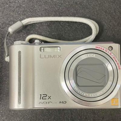 Panasonic 12x LUMIX Digital Camera Kit