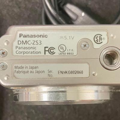Panasonic 12x LUMIX Digital Camera Kit