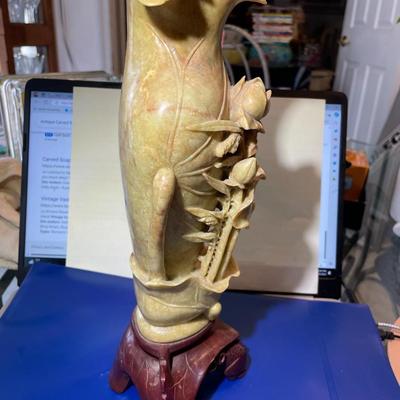 Antique Chinese Soapstone Carved Vase 12" Tall Preowned from an Estate.