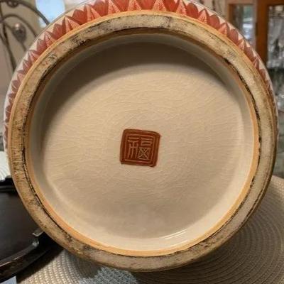 Early Japanese Kutani/Satsuma Hand Painted Signed Red/Gold Mark Vase from 1800's 15.5" Tall & w/Base 17" Tall...