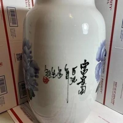 Vintage Large Asian 20th Century Soft-Paste Porcelain Vase 13.5" Tall Preowned from an Estate as Pictured.